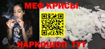 мдпв Жуковский