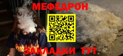 СК Заводоуковск