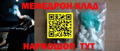 СК Заводоуковск
