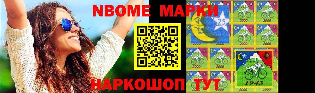 ЛСД экстази кислота  Лсд 25 экстази  Шуя  Вход с VPN  LSD-25 экстази кислота 